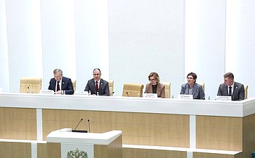 Заседание Палаты молодых законодателей при Совете Федерации