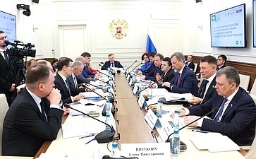 Заседание конкурсной комиссии конкурса на соискание премии за достижения в развитии российской органической продукции