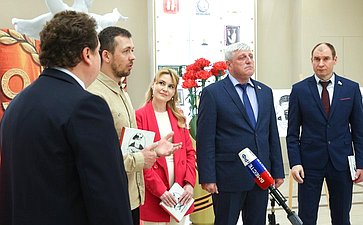 Торжественная церемония открытия выставки работ художника, основателя проекта «Словографика» Петра Скляра «Словографика ZOV. Герои и участники Специальной военной операции»