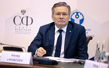 «Низкоуглеродные решения для развития «зеленой» экономики». XI Невский международный экологический конгресс