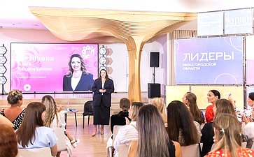 Ольга Щетинина встретилась с участницами образовательной программы «Женское лидерство. Многодетные мамы»