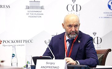 «Каспий: сотрудничество во имя будущего». XI Невский международный экологический конгресс