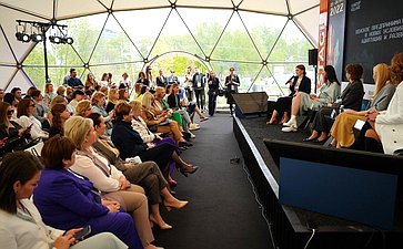 Выездное заседание Совета Евразийского женского форума в рамках X юбилейной технологической конференции Startup Village 2022