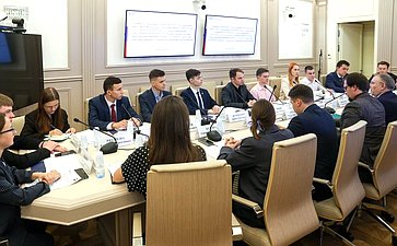 Семинар-совещание Палаты молодых законодателей при Совете Федерации с участием лидеров студенческих движений города Москвы на тему «Молодежный парламентаризм — от диалога к действию»