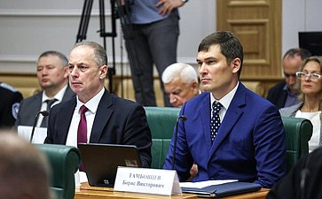 Заседание Совета по военно-патриотическому воспитанию граждан при Совете Федерации ФС РФ