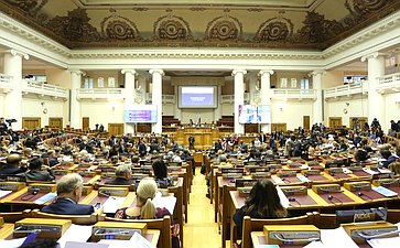 Заседание 137-й Ассамблеи МПС в Санкт-Петербурге