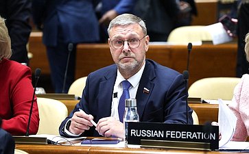 Константин Косачев