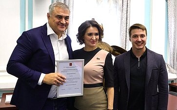 В Челябинской области состоялся первый региональный конкурс студенческих работ «Моя законодательная инициатива в контексте национальной безопасности»