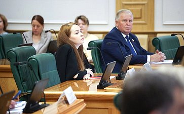 Заседание Комитета Совета Федерации по бюджету и финансовым рынкам