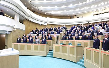 594-е заседание Совета Федерации