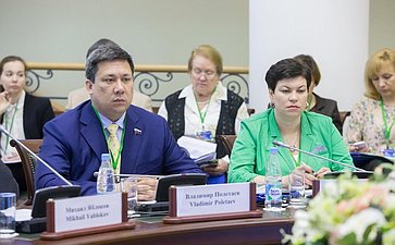 Заседания «круглых столов» в рамках Невского международного экологического конгресса Полетаев и Кононова