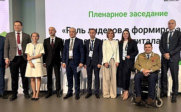 Ольга Щетинина приняла участие в мероприятиях финала чемпионата «Профессионалы»