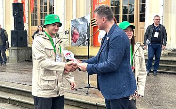 Участники проекта «Поезд Памяти» посетили Петергоф