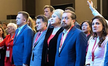 Председатель Комитета СФ по науке, образованию и культуре Лилия Гумерова приняла участие в торжественной церемонии награждения победителей XXII сезона Всероссийского конкурса «Моя страна – моя Россия»