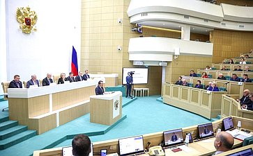 Парламентские слушания Комитета Совета Федерации по бюджету и финансовым рынкам «О параметрах проекта федерального бюджета на 2026 год и плановый период 2027 и 2028 годов»