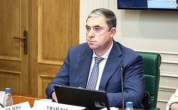 Заседание Комитета Совета Федерации по аграрно-продовольственной политике и природопользованию