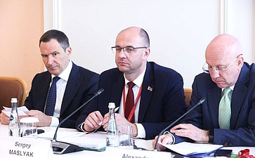«ЮНЕСКО: сохранить и приумножить всемирное наследие». XI Невский международный экологический конгресс