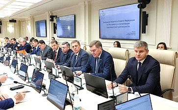 Расширенное заседание Комитета СФ по Регламенту и организации парламентской деятельности (в рамках дней Тульской области в Совете Федерации)