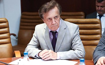 Совещание Комитета СФ по Регламенту и организации парламентской деятельности «Профессиональная этика в деятельности должностных лиц органов публичной власти»