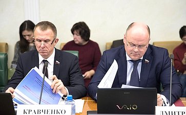Расширенное заседание Комитета СФ по экономической политике в рамках Дней Республики Мордовия