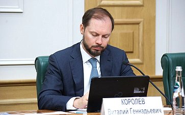 Совещание Комитета Совета Федерации по федеративному устройству, региональной политике, МСУ и делам Северана тему «Газификация и ее производные: газохимия и нефтехимия как драйвер роста экономики Дальневосточного федерального округа»