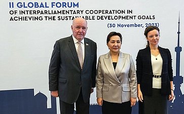 Григорий Карасин выступил на панельной сессии II Глобального форума межпарламентского сотрудничества в реализации Целей устойчивого развития (ЦУР)