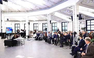 Елена Дягилева приняла участие в презентации региональных стратегий развития креативной экономики до 2030 года