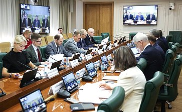 Заседание Совета по вопросам газификации субъектов Российской Федерации при Совете Федерации Федерального Собрания Российской Федерации