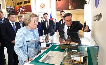 Открытие в Совете Федерации выставки «Гордость. Вдохновение. Мечта», посвященной 80-летию атомной промышленности