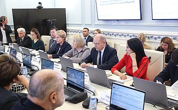 Расширенное заседание Комитета СФ по науке, образованию и культуре (в рамках Дней Республики Марий Эл в СФ)