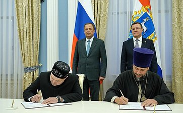 Фарит Мухаметшин принял участие в церемонии подписания соглашения о сотрудничестве между Болгарской исламской и Поволжской православной академиями