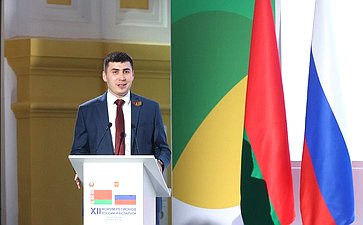 Встреча Председателя СФ Валентины Матвиенко и Председателя Совета Республики Национального собрания Республики Беларусь Натальи Кочановой с представителями молодежи России и Беларуси
