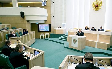 381-зеседание Совета Федерации Алтай