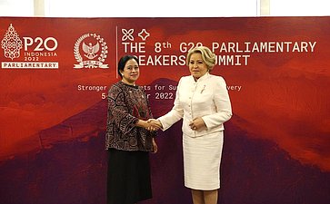Встреча Председателя Совета Федерации Валентины Матвиенко с Председателем Совета народных представителей Республики Индонезии Пуан Махарани