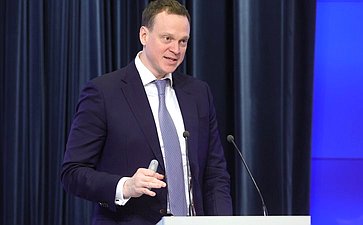 Ежегодная Всероссийская научно-практическая конференция «От Года семьи – к веку семьи»