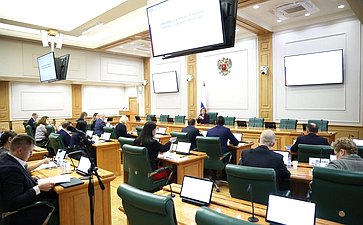 Организационное совещание по подготовке проведения шестого Форума социальных инноваций регионов