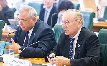 Ю. Важенин и И. Чернышенко