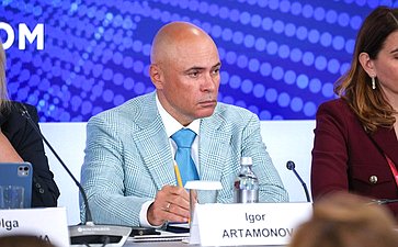 XXVIII Петербургский международный экономический форум (ПМЭФ’25). «Забота о будущем: социальная ответственность бизнеса в индустрии питания»