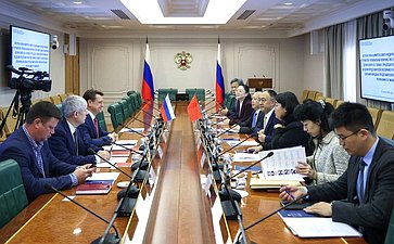 Олег Голов провел встречу с председателем Рабочей комиссии по делам представителей Постоянного комитета Всекитайского собрания народных представителей Китайской Народной Республики