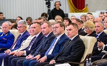 Константин Косачев принял участие в работе XV сессии Государственного Собрания Республики Марий Эл