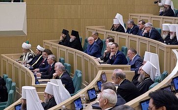 Рождественские парламентские встречи в Совете Федерации