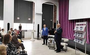 Сергей Михайлов принял участие в презентации книги легендарного советского космонавта Владимира Титова