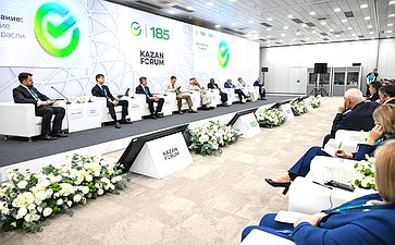 Открытие РИЭФ: Партнерское финансирование: управление и развитие отрасли. XVII Международный экономический форум «Россия – Исламский мир: KazanForum»