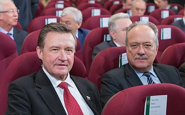 Расширенное заседание коллегии Минфина Рябухин и Росляк