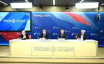 Онлайн-конференция, посвященная вопросам совершенствования природоохранного законодательства России