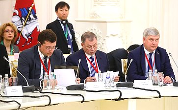 Пленарное заседание Совета губернаторов России и Японии