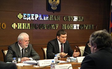 Николай Журавлев выступил на заседании коллегии Росфинмониторинга