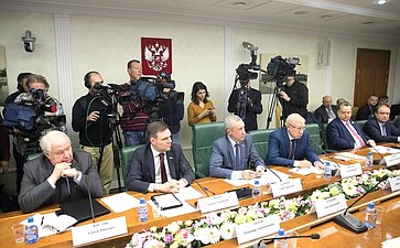 Расширенное заседание Рабочей группы по мониторингу внешней деятельности, направленной на вмешательство во внутренние дела РФ