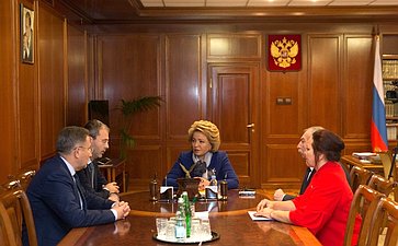 Встреча В. Матвиенко с руководством Чукотского автономного округа