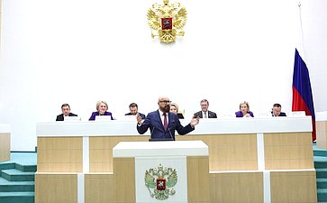 Парламентские слушания на тему «Сохранение объектов культурного наследия (памятников истории и культуры) народов Российской Федерации: программный подход и законодательное обеспечение»